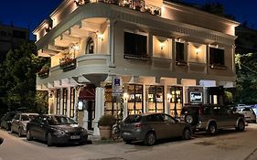 Vila Koja Boutique Hotel